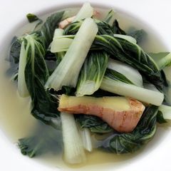 A picture of Bak Choy With Ginger.