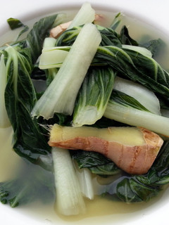 A picture of Bak Choy With Ginger.