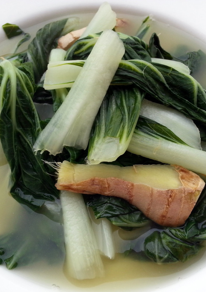 A picture of Bak Choy With Ginger.
