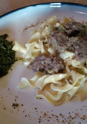 A picture of Deer Tenderloin w/ White Wine Sauce.
