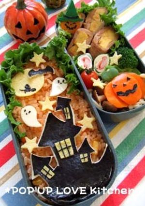 A picture of Haunted House Character Bento for Halloween.