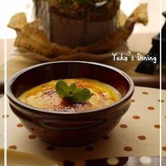 A picture of Delicious Crema Catalana with Rum.