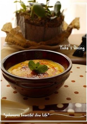 A picture of Delicious Crema Catalana with Rum.