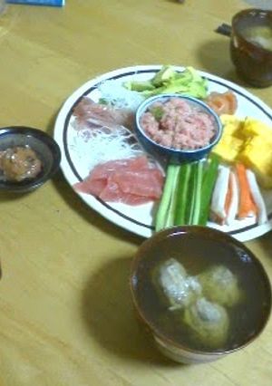 A picture of Setsubun: Golden Ratio for Hand-Rolled Sushi & Sushi Rice.