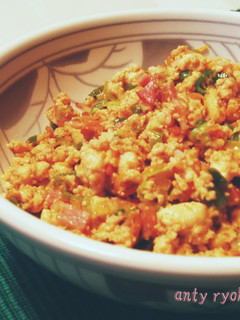 A picture of Crumbly Tofu Stir-Fry.