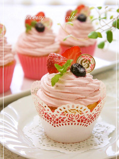 A picture of Decorated Strawberry Cupcakes.
