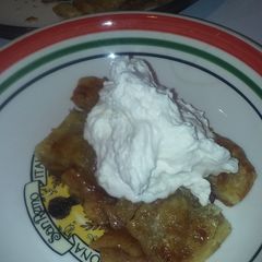 A picture of Honey Crisp Apple Puff Tart.