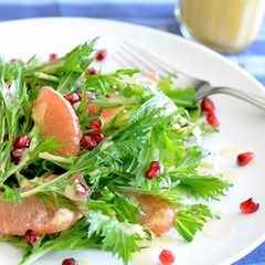 A picture of Mizuna or Arugula & Grapefruit Salad.