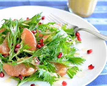Ready to Serve Mizuna or Arugula  Grapefruit Salad Savory Delicious