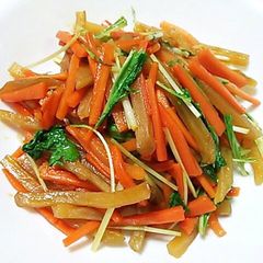 A picture of Dried Sweet Potato and Carrot Kinpira.