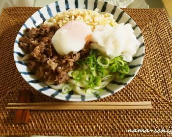 Ultimate Make Recipe Authentic Sanukistyle Udon with Soft Poached Egg and Beef Delicious Nutritious