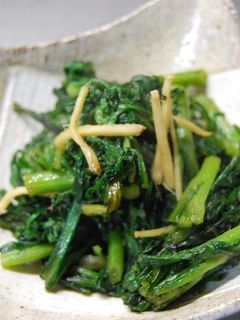 A picture of Stir-Fried Chrysanthemum Greens with Ginger.