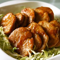 A picture of Curry Flavored Pork Fillets.