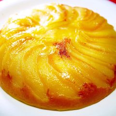 A picture of Apple Cheesecake in a Rice Cooker (Perfect for Christmas).