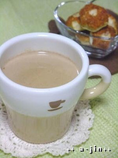 A picture of Warm Honey and Cinnamon Cafe au Lait.