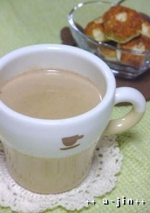 A picture of Warm Honey and Cinnamon Cafe au Lait.