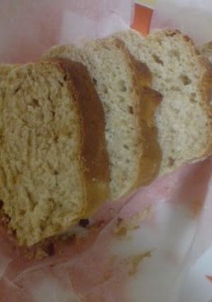 A picture of Easy Soy Milk, Kinako Powder & Pancake Mix Cake.