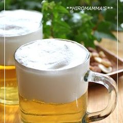 A picture of Mock-Beer Apple Jello For Father's Day.