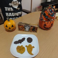 A picture of Kabocha Squash Cookies for Halloween.