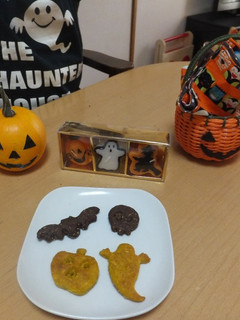 A picture of Kabocha Squash Cookies for Halloween.