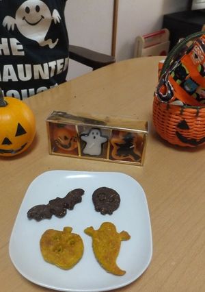 A picture of Kabocha Squash Cookies for Halloween.