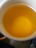 Clear Phytochemical Soup