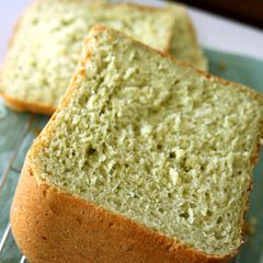 A picture of Extraordinarily Moist! Creamy Avocado Bread Made in a Bread Machine.