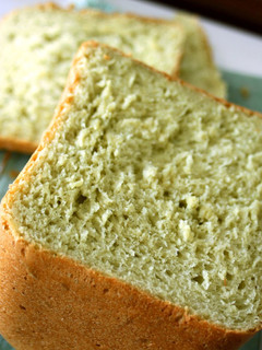 A picture of Extraordinarily Moist! Creamy Avocado Bread Made in a Bread Machine.