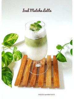 Foto resep Iced Matcha Latte