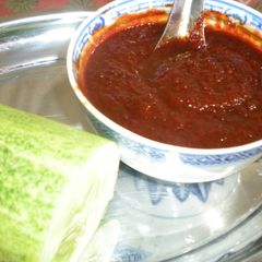 A picture of Sambal (Malaysian Chili Pepper Sauce).