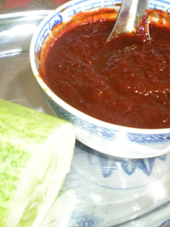A picture of Sambal (Malaysian Chili Pepper Sauce).