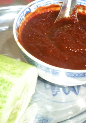 A picture of Sambal (Malaysian Chili Pepper Sauce).
