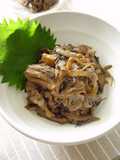 Maitake Mushroom & Hijiki Seaweed