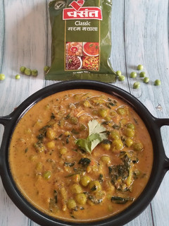 મેથી મટર મલાઈ (Methi Matar Malai Recipe In Gujarati) રેસીપી મુખ્ય ફોટો