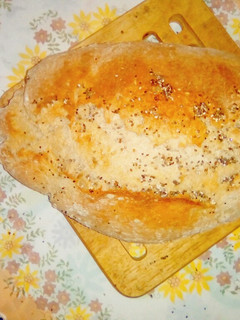 Una foto de Pan casero tipo campo 🍞