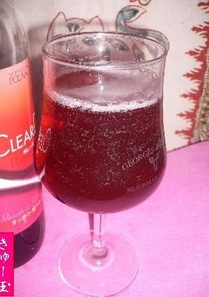 A picture of Rooster's Comb Drink (Alcoholic).