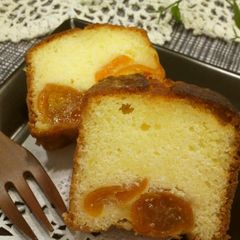 A picture of Kumquat Pound Cake.