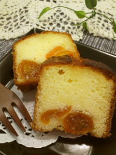 A picture of Kumquat Pound Cake.