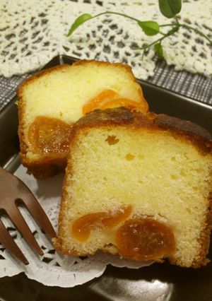 A picture of Kumquat Pound Cake.
