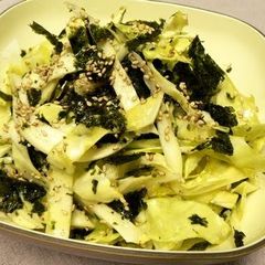 A picture of Microwaved Cabbage with Sesame Salt.