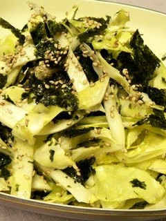 A picture of Microwaved Cabbage with Sesame Salt.