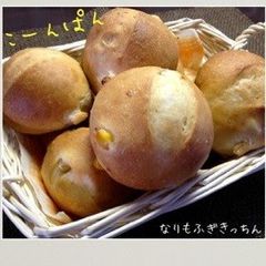A picture of Egg-free Chewy Corn Rolls.
