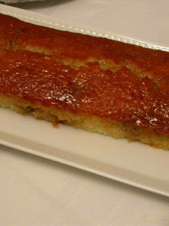 A picture of Easy 15 min Maple cake.