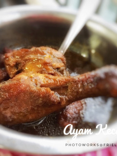 Foto resep Ayam kecap