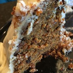A picture of Michael's Carrol Cake.