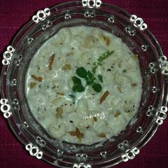 A picture of Panchamrut / Charanamrit.
