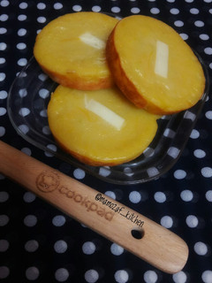 Foto resep Kue Lumpur Labu Kuning