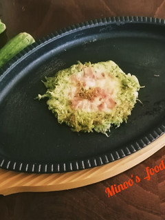 عکسی از دستور خوراک کدو 2