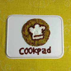 A picture of Aloo poha tikki.