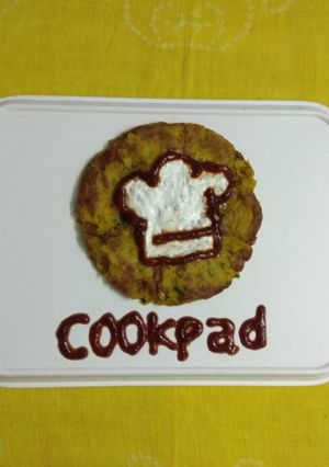 A picture of Aloo poha tikki.